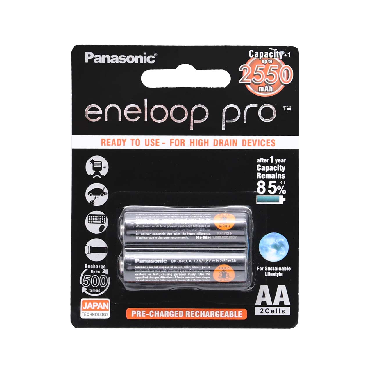 باتری قلمی قابل شارژ پاناسونیک مدل 2550 Eneloop Pro - بسته 2 عددی