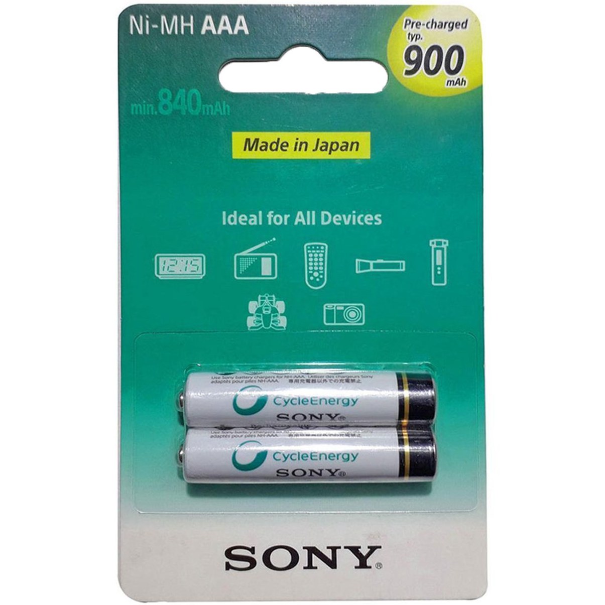 باتری نیم‌ قلمی قابل‌ شارژ سونی مدل NH-AAA-B2GN بسته‌ 2 عددی