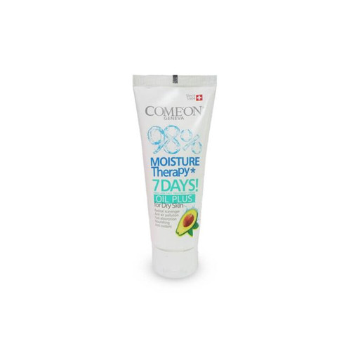 کرم مرطوب کننده عصاره آووکادو مناسب پوست خشک کامان 75 میل comeon Geneva for Dry skin cream
