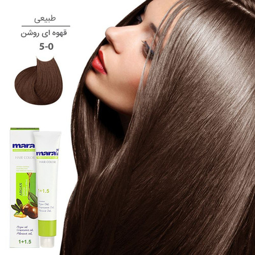 رنگ مو مارال سری طبیعی مدل قهوه ای روشن شماره 5.0