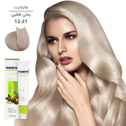 رنگ مو مارال سری هایلایت شماره 12.21 رنگ یخی قطبی حجم 100ml
