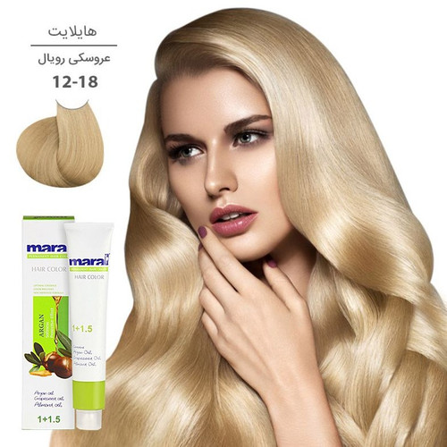 رنگ مو مارال سری هایلایت شماره 12.18 رنگ عروسکی رویال حجم 100ml