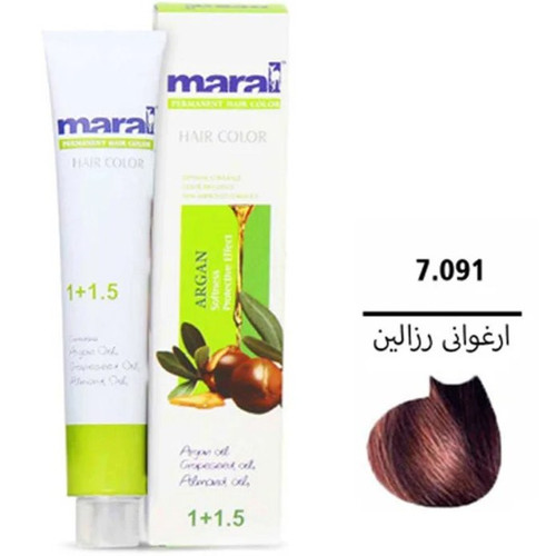 رنگ مو مارال ارغوانی رزالین 7.091