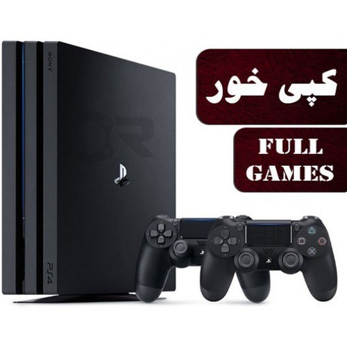 کنسول بازی سونی (کارکرده) (کپی خور) PS4 Pro | حافظه 1 ترابایت + 1 دسته اضافه های کپی