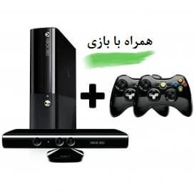 کنسول بازی مایکروسافت Xbox 360 Super Slim | حافظه 250 گیگابایت همراه با دسته اضافه + کینکت کارکرده