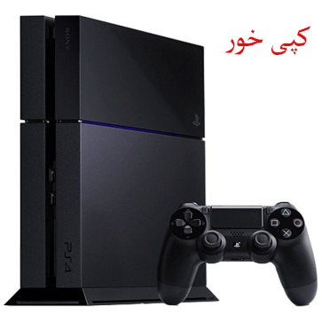 پلی استیشن 4 فت یک ترا کپی خور کارکرده فول گیم انتخابی
