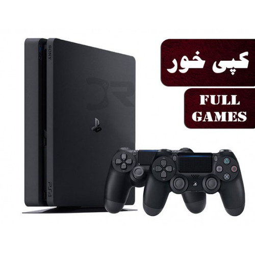 پی اس فور ps4 پلی استیشن 4 اسلیم ۱ ترابایت کپی خور فول گیم انتخابی دو دسته کارکرده