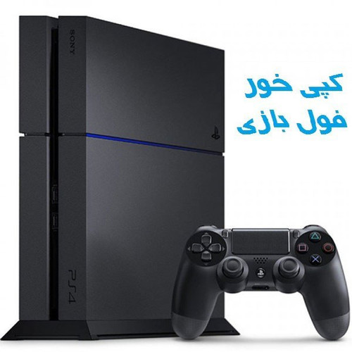 پلی استیشن ۴ فت ۵۰۰ گیگ کپی خور فول گیم انتخابی با دو دسته کارکرده در حد نو