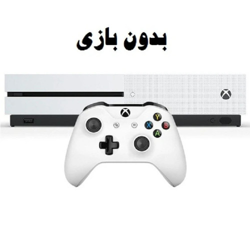 کنسول بازی مایکروسافت Xbox One S | حافظه 1 ترابایت کارکرده