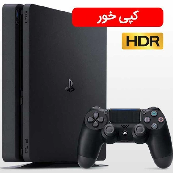 کنسول بازی سونی کپی خور PS4 Slim | حافظه 500 گیگابایت